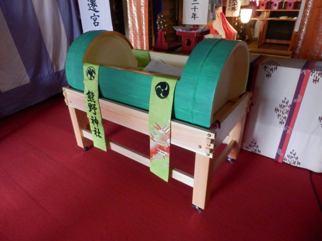 交通安全 自動車のお祓い 横浜熊野神社